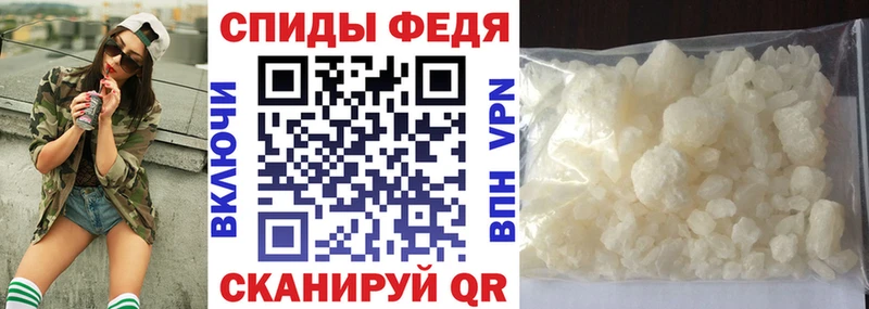 Купить где  Белёв  Amphetamine 97% 