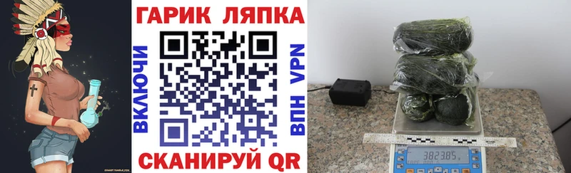 Гашиш VHQ  Купить где  Белёв 