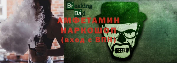 кокаин перу Бугульма