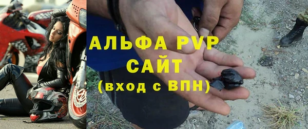 кокаин перу Бугульма