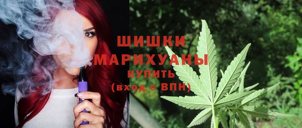 кокаин перу Бугульма