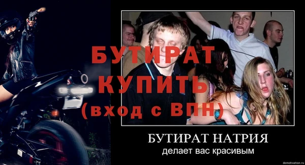 кокаин перу Бугульма